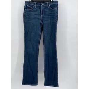 WRANGLER Women's Q-BABY Western Riding BootCut Stretch Denim Jeans SZ  9/10